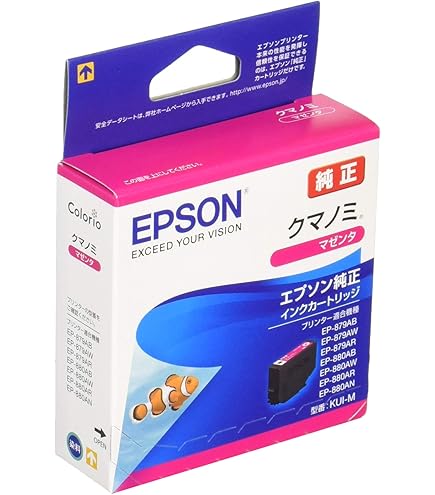 Amazon.co.jp: エプソン 純正 インクカートリッジ ソリ SOR-M マゼンタ